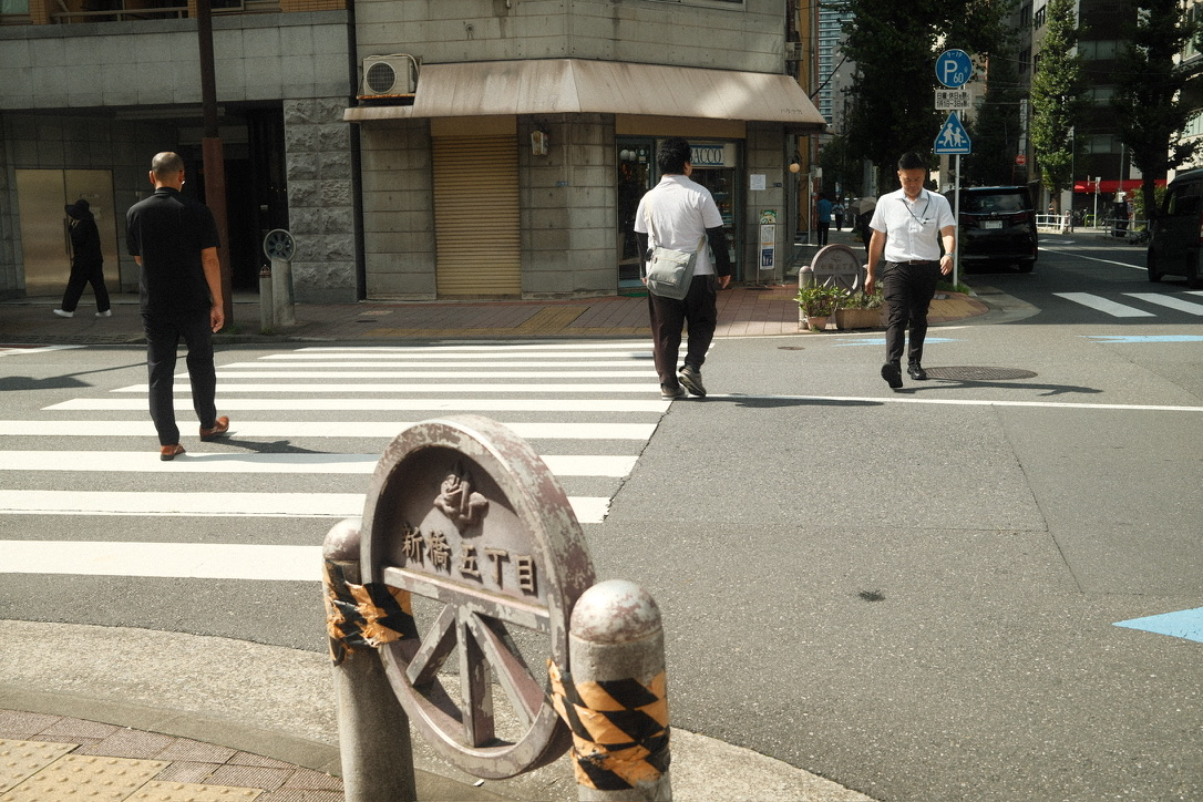Photograph 3