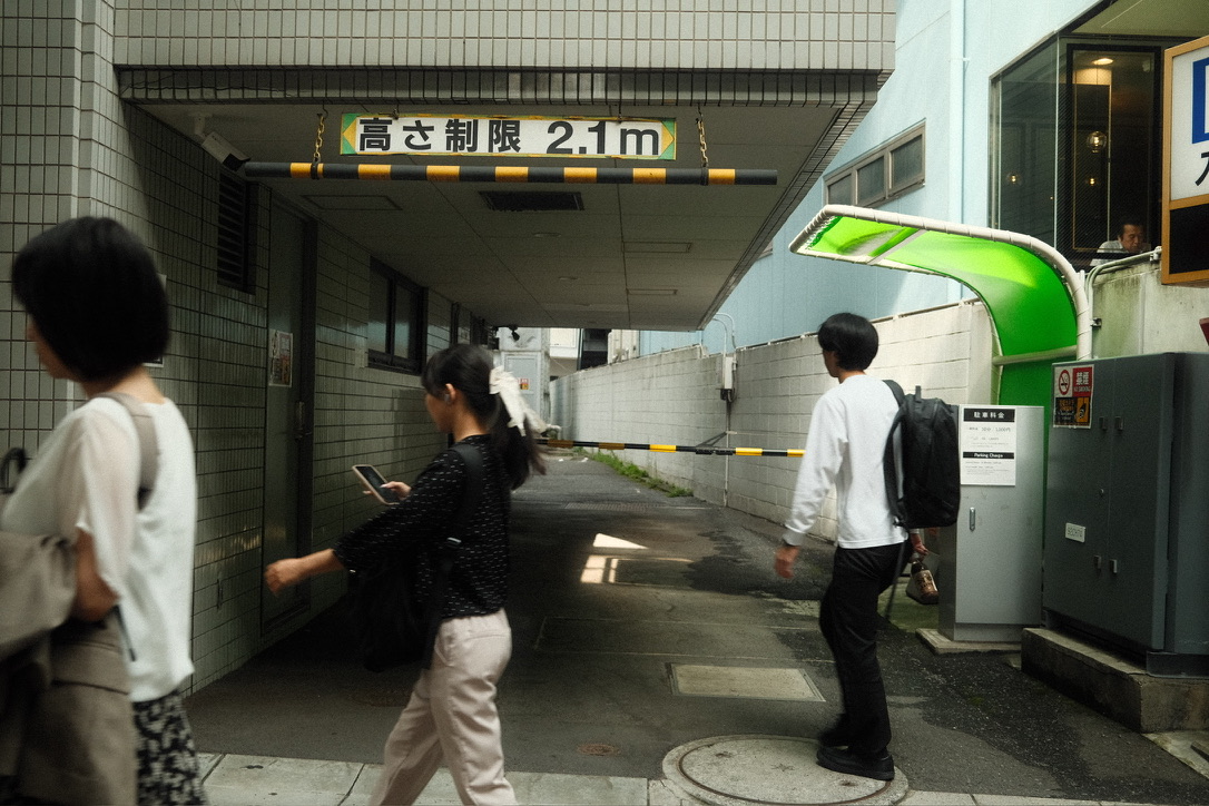 Photograph 9