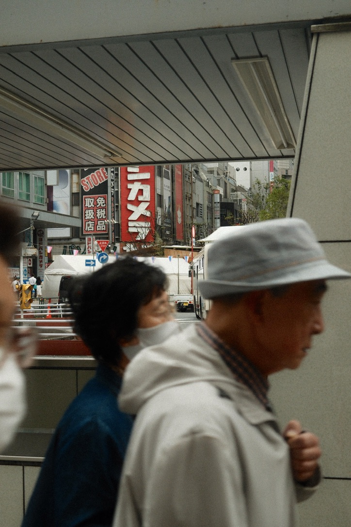 Photograph 13