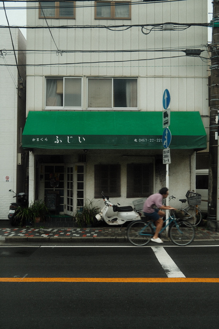 Photograph 19