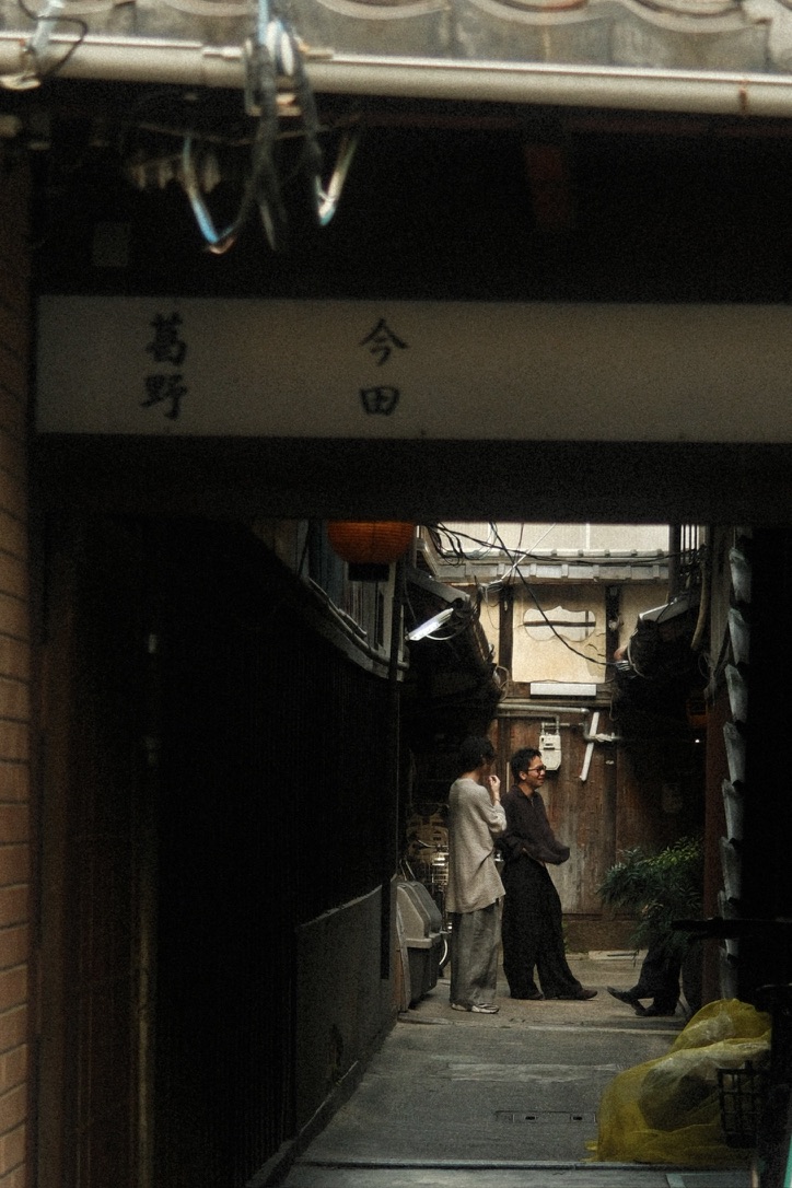 Photograph 28