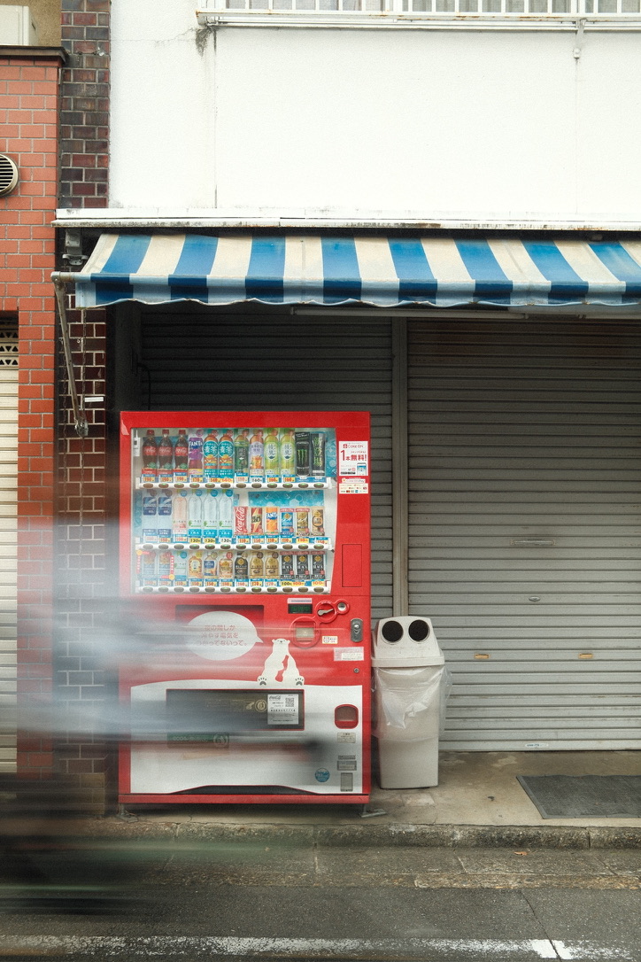 Photograph 30