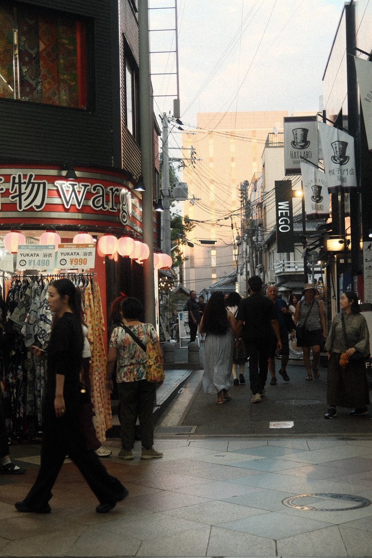 Photograph 32