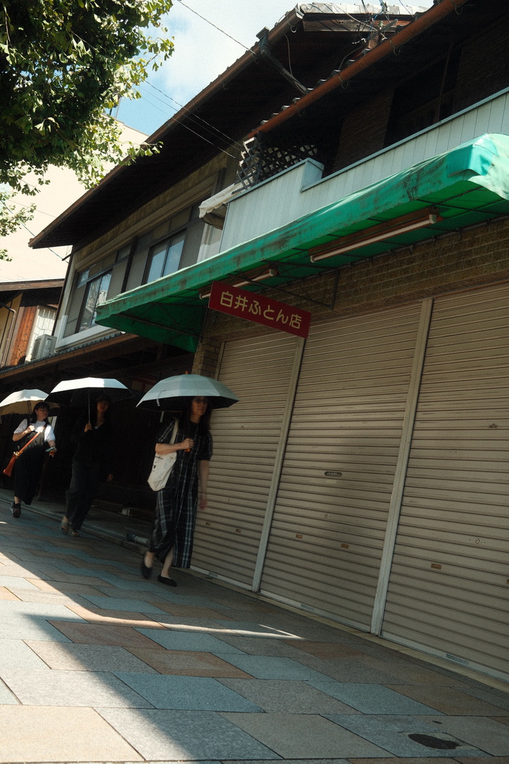 Photograph 33