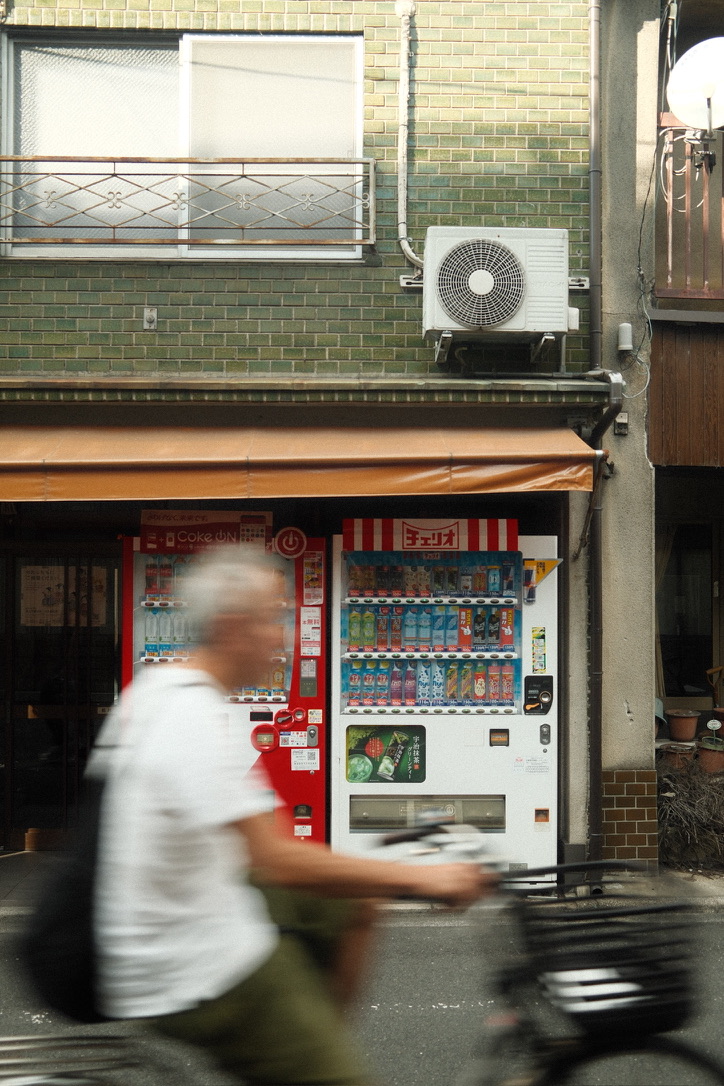Photograph 39