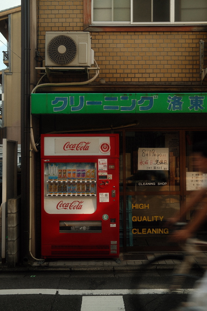 Photograph 41