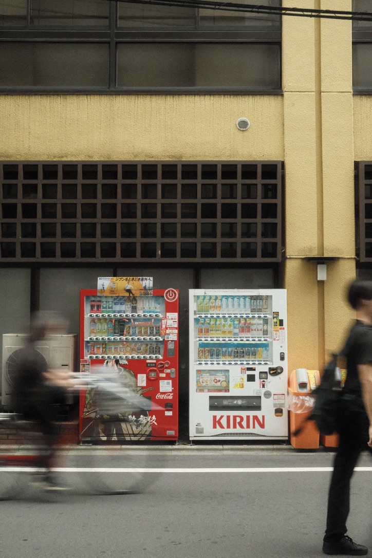 Photograph 58