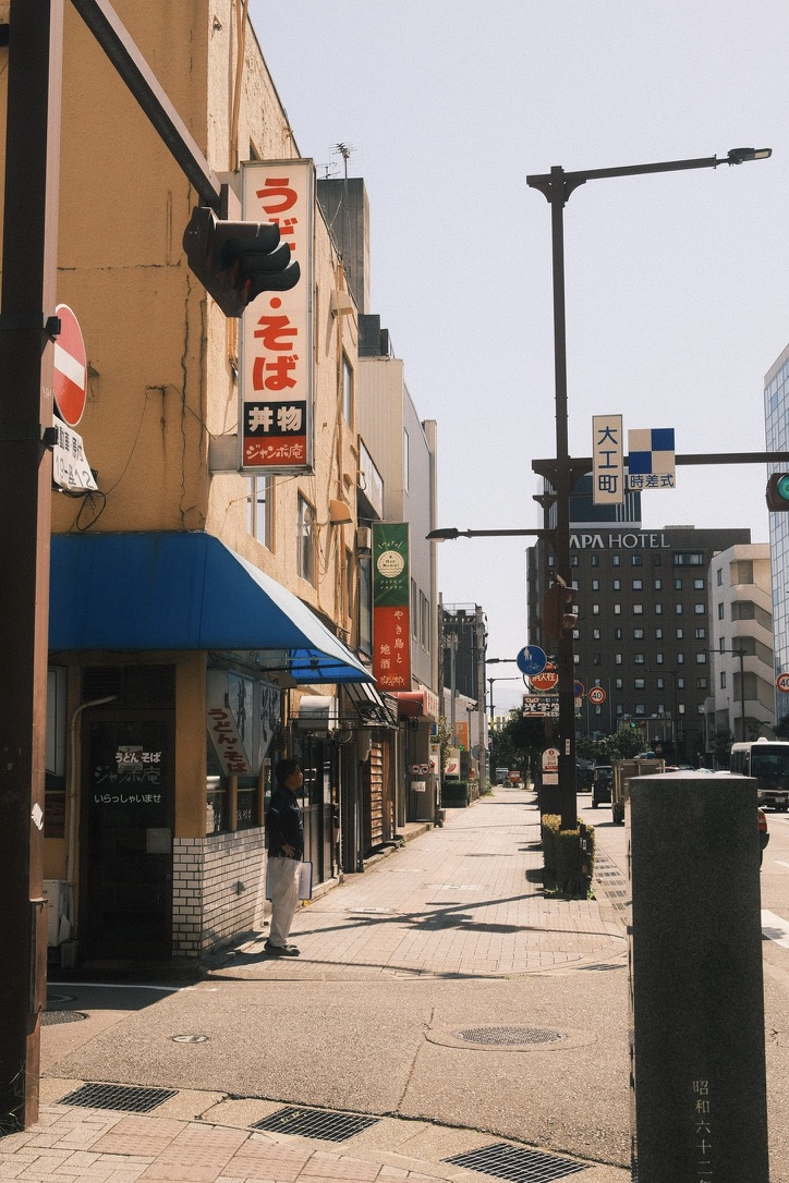 Photograph 69