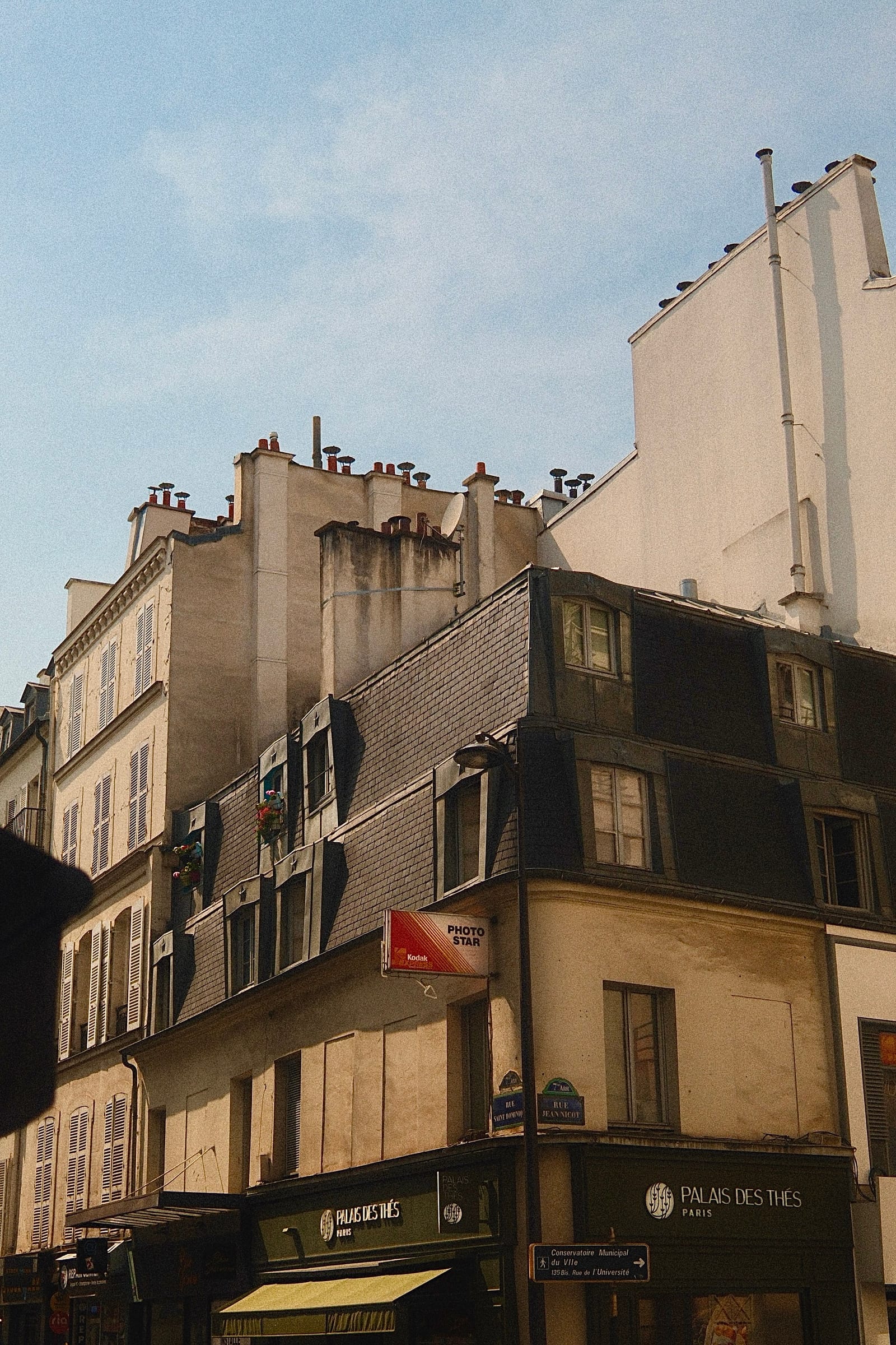 Photograph 9